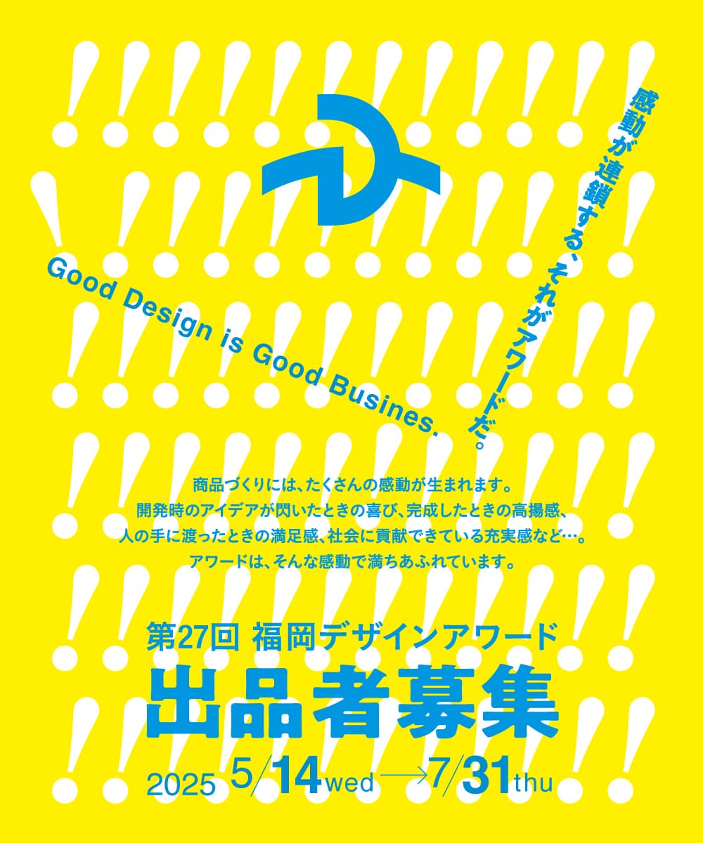 img20250507200028425780.jpg